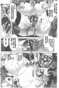 第66页图