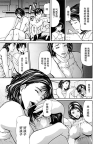 第18頁圖