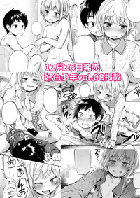 第22页图