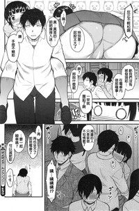 第18页图