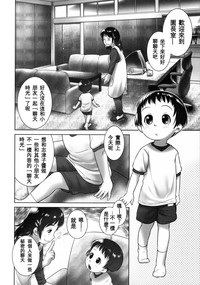 第6页 封面 - HaSM.cc