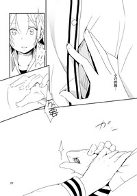 第22頁圖