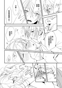 第30頁圖