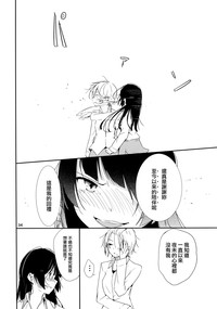 第34頁圖