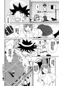 第18頁圖