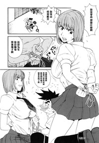 第6頁圖