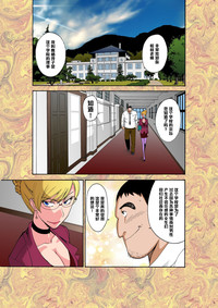 第2頁圖