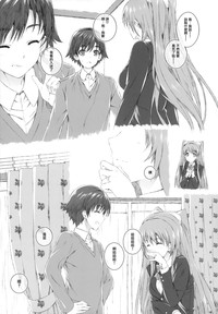 第14页图