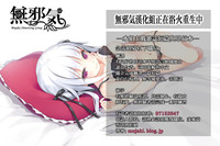第42页图