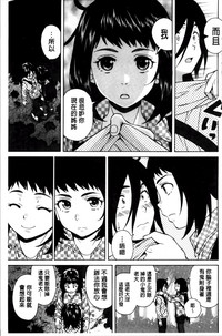 第102頁圖