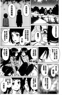 第106頁圖