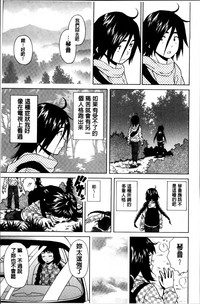 第110頁圖