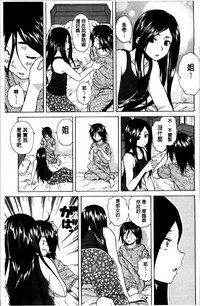 第114頁圖