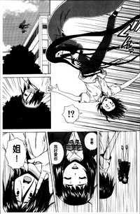 第162頁圖