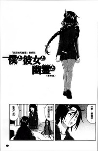 第166頁圖