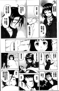 第170頁圖