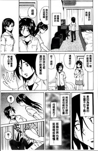 第174頁圖