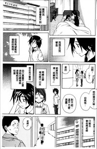 第190頁圖