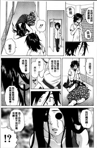第194頁圖