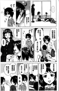 第202頁圖