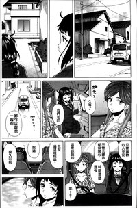 第206頁圖