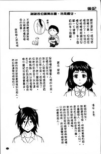 第210頁圖