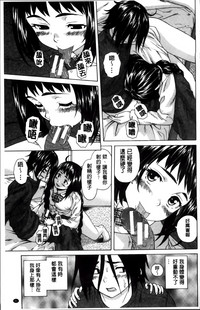 第26頁圖