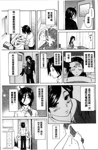 第50頁圖