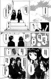 第54頁圖