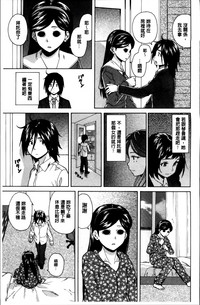 第74頁圖