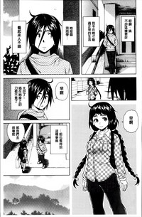 第94頁圖