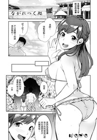 第30頁圖