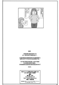 第34页图