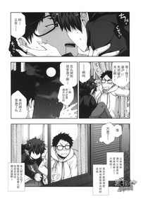 第6頁圖