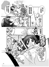 第14页图