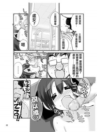 第22页图