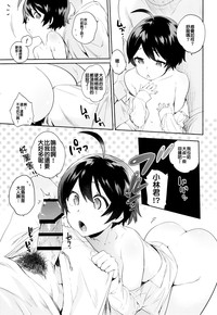 第10頁圖