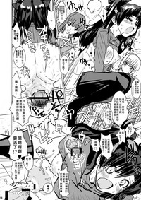 第18頁圖