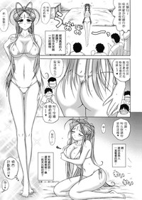 第2頁圖
