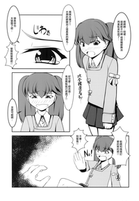 第18页图