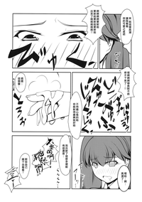 第22页图