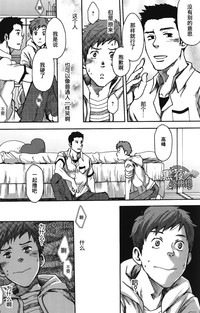 第14頁圖