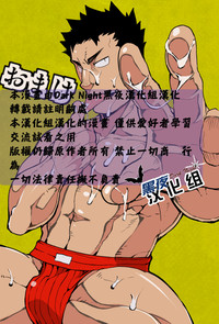 第2頁圖