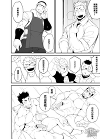 第18頁圖