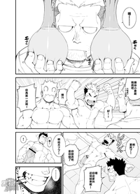 第26頁圖