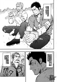 第2頁圖