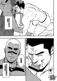 第6頁圖