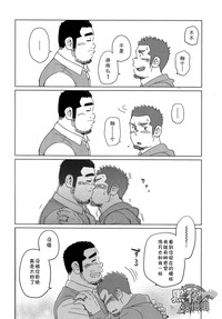 第10页图