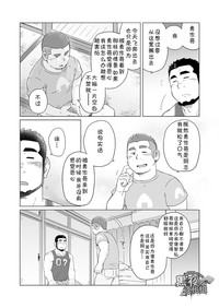 第14页图