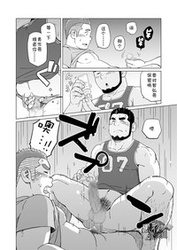 第18页图